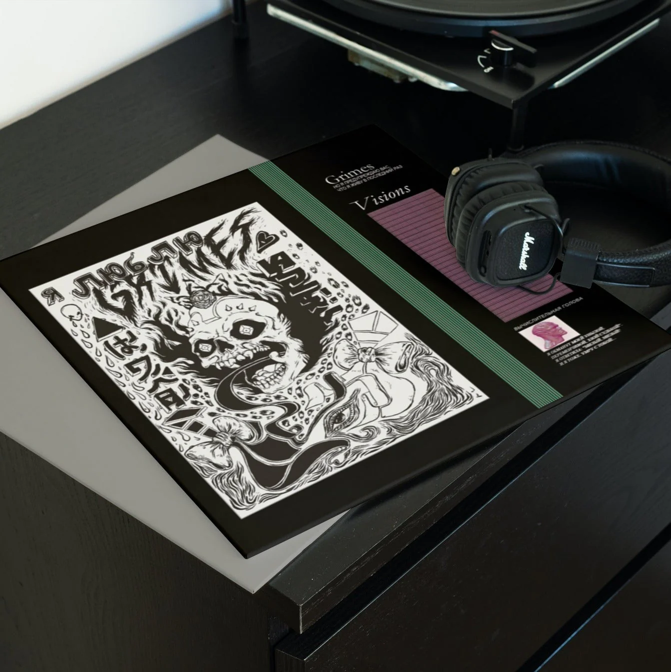 Grimes - Visions - Vinyl LP Record - Image 3