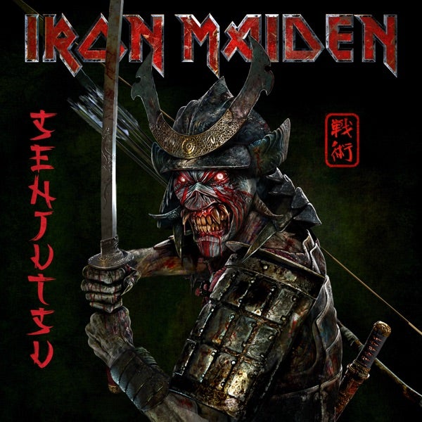 Iron Maiden - Senjutsu - Vinyl LP Record - Image 2