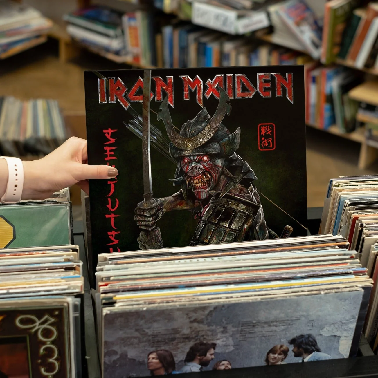 Iron Maiden - Senjutsu - Vinyl LP Record - Image 3