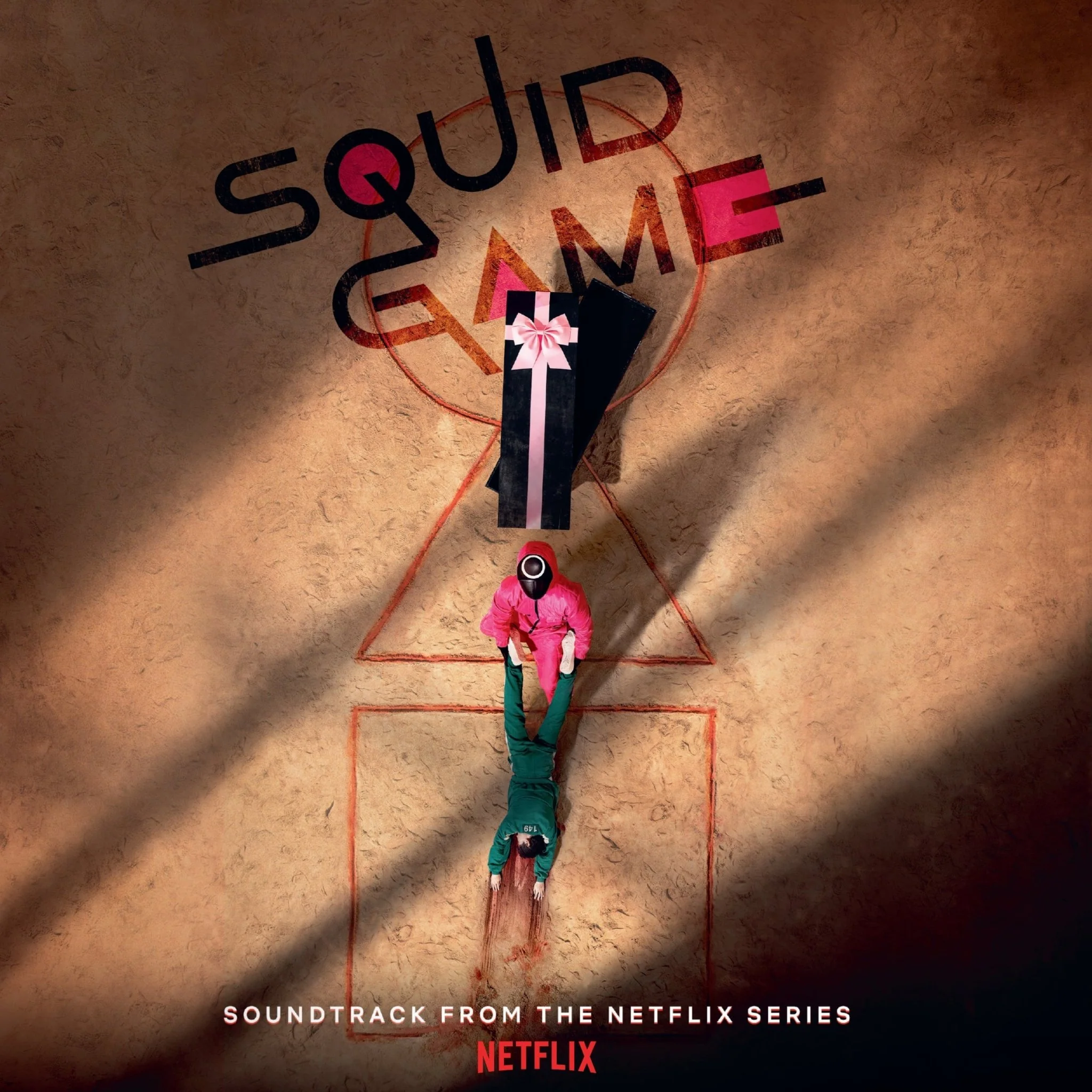 Jung Jaeil - Squid Game Original Soundtrack - Green & Pink Vinyl LP Record - Image 2