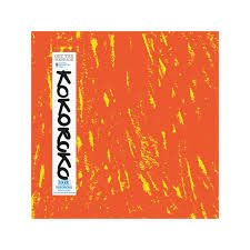 Kokoroko - Get The Message - Vinyl EP Record