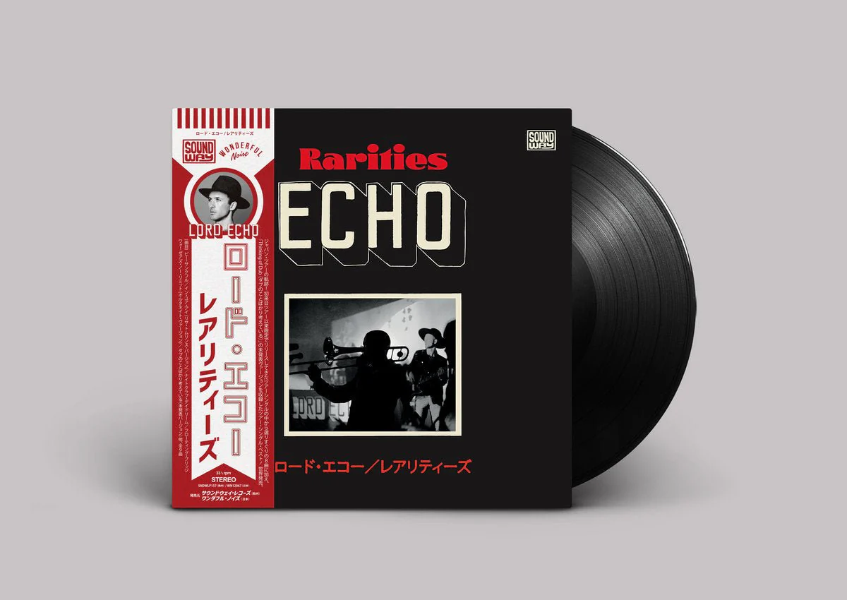 Lord Echo - Rarities 2010 - 2020: Japanese Tour Singles - Vinyl LP Record - Image 2