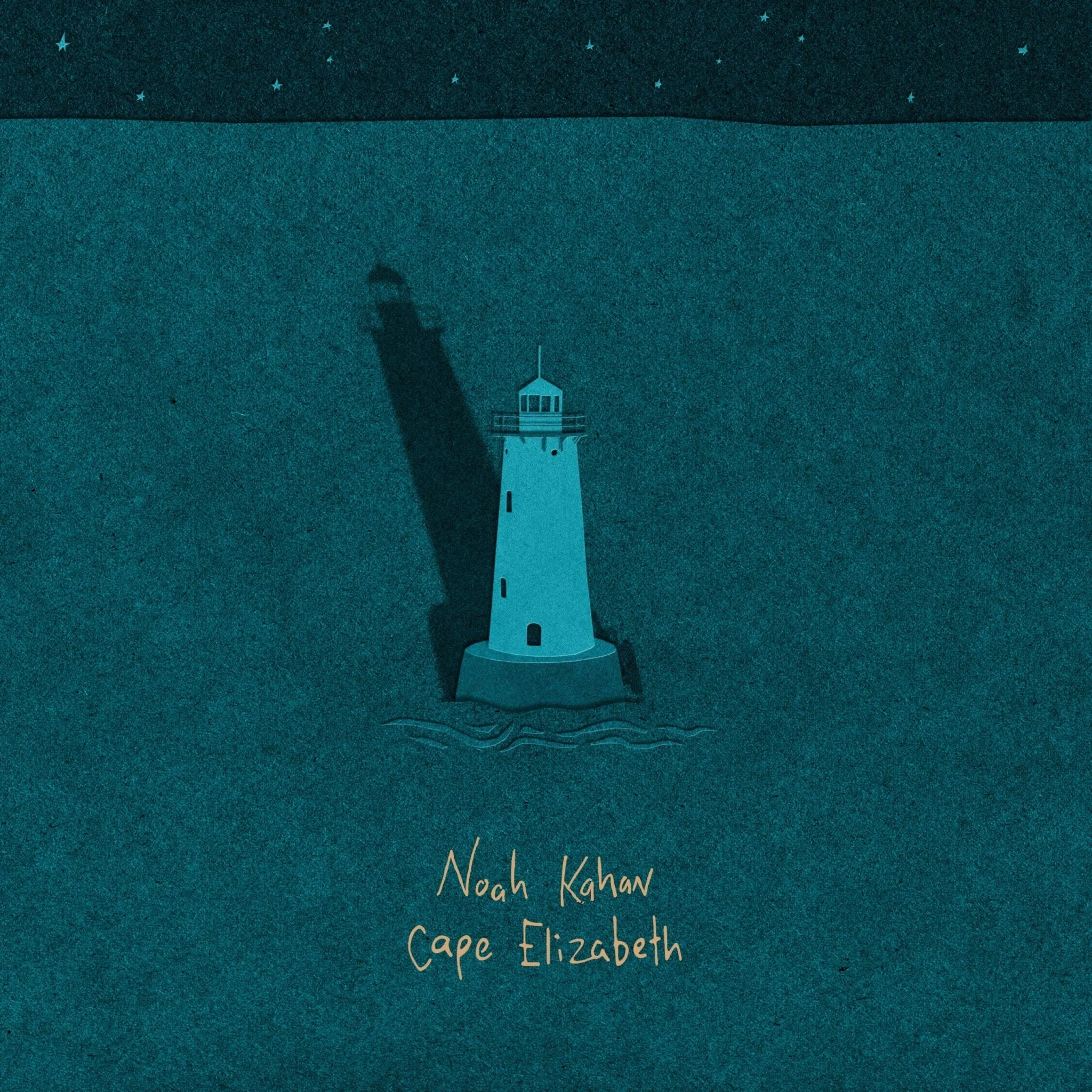 Noah Kahan - Cape Elizabeth - Vinyl LP Record - Image 2