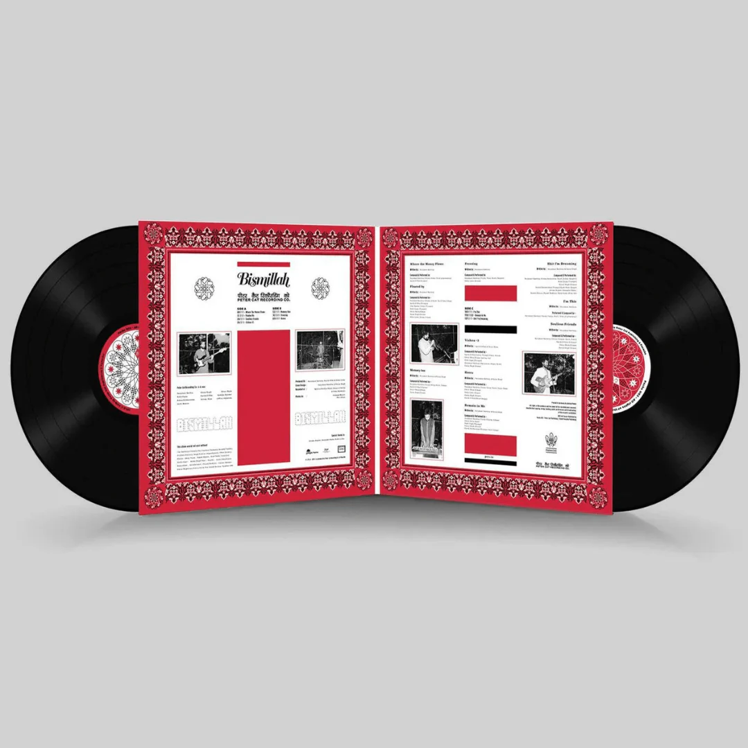 Peter Cat Recording Co. - Bismillah - Vinyl LP Record - Image 2