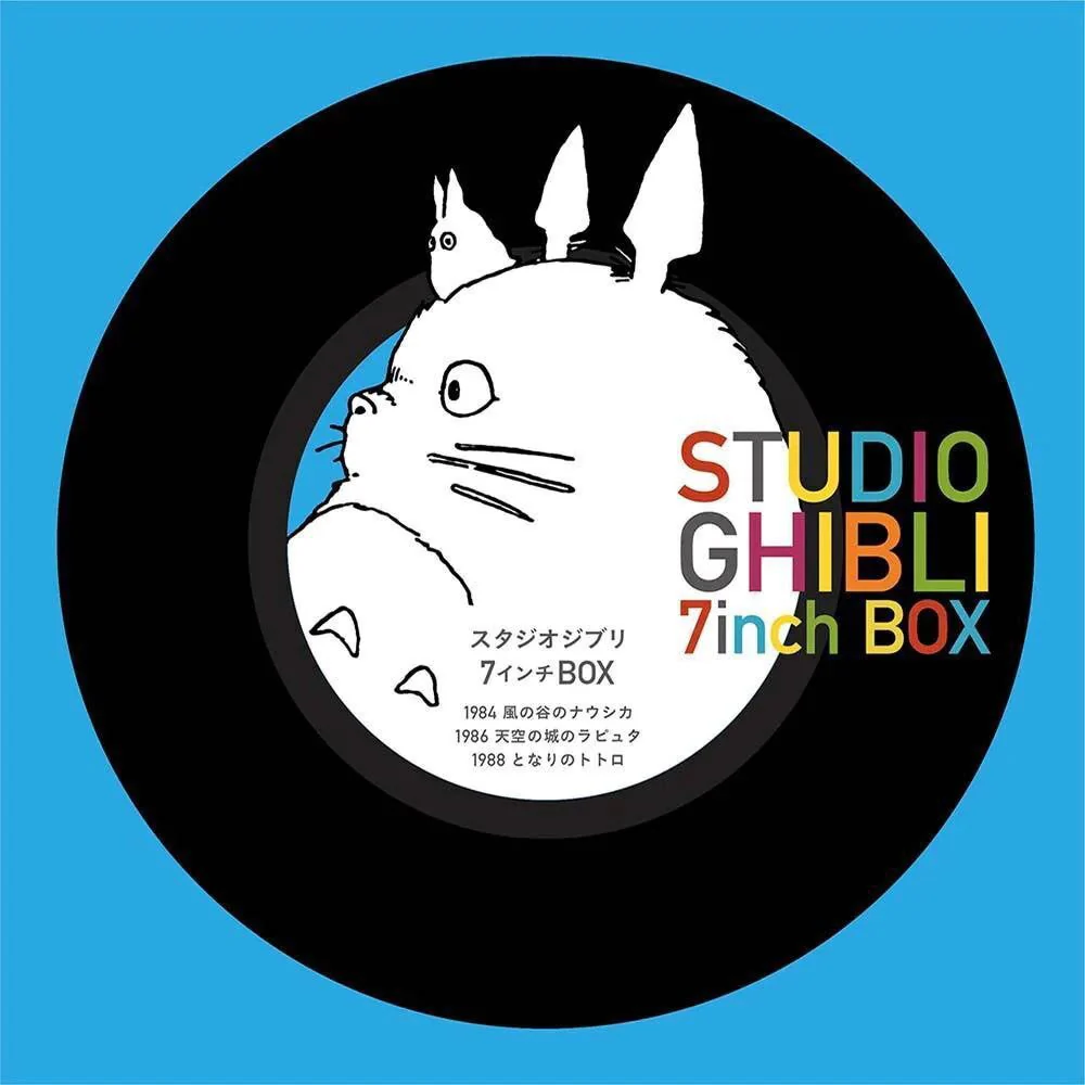 Various Artists - Studio Ghibli - 7-Inch Vinyl Box Set - Image 2